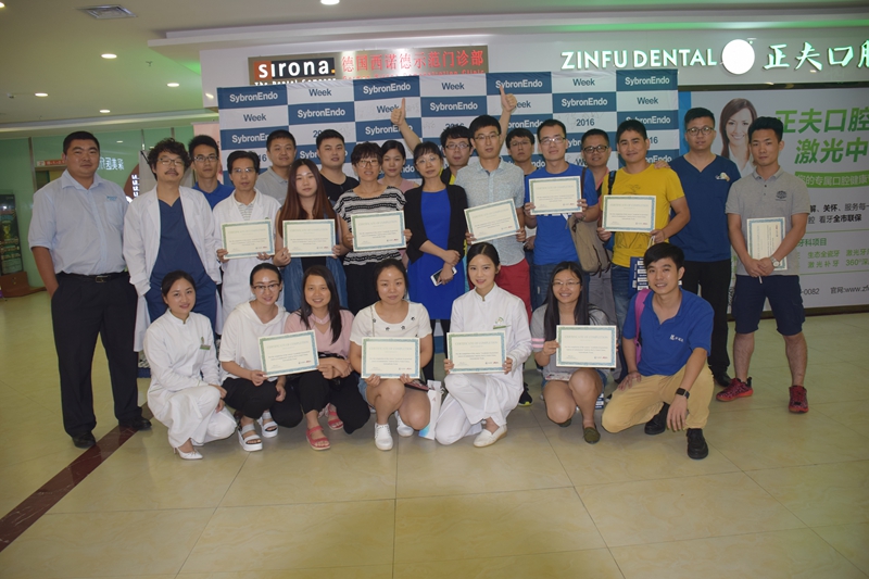 正夫牙体牙髓培训